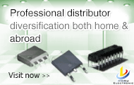 HORU ELECTRONIC TECHONOLOGY (HK) Co., ltd.