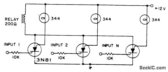 MULTIPLE_ALARM_CIRCUIT - Alarm_Control - Control_Circuit - Circuit
