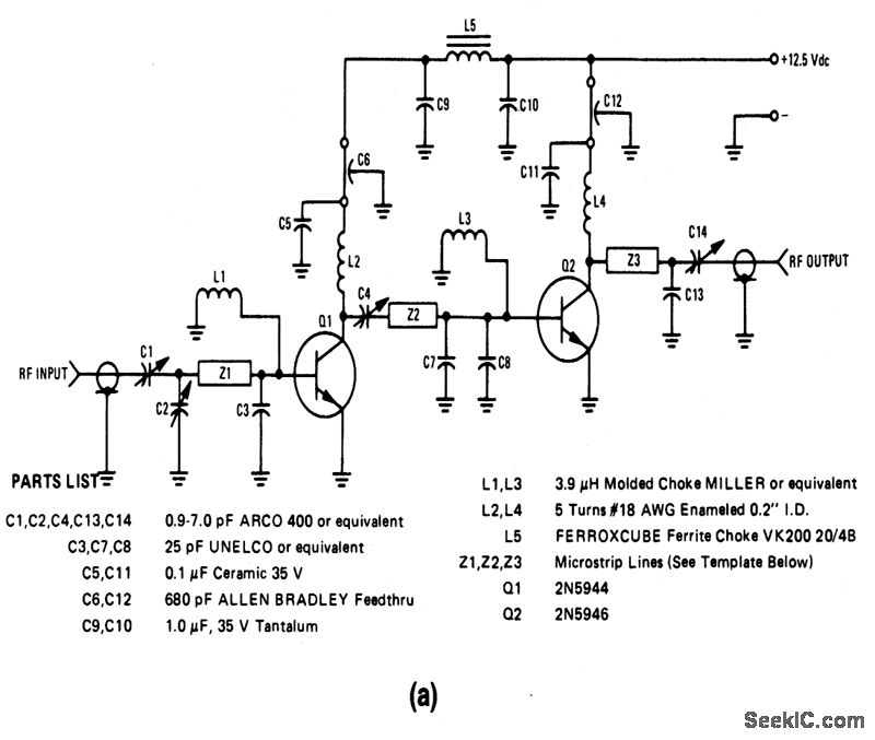 440__to_480_MHz_broadband_UHF_amplifier_125_V_supply Amplifier