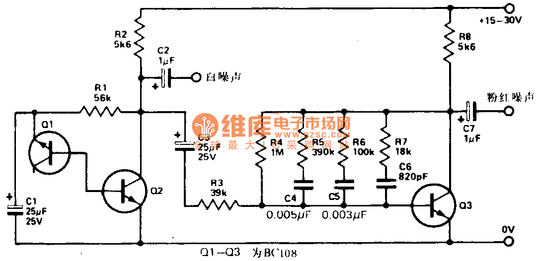 Audio frequency noise generator schematic Circuit Diagram