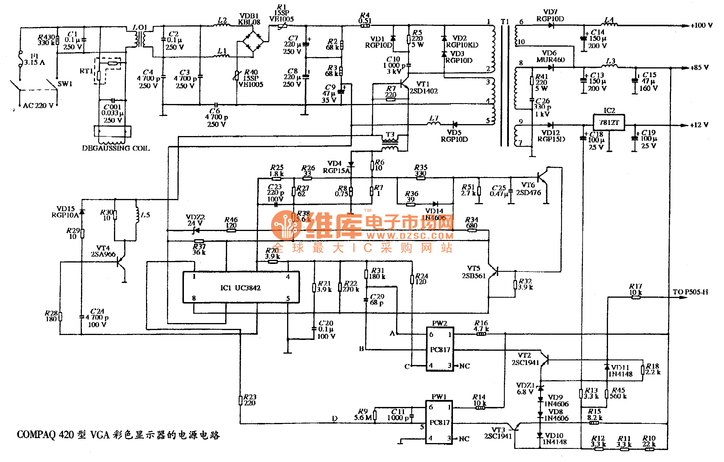 The power supply circuit diagram of COMPAQ 420G VGA color display