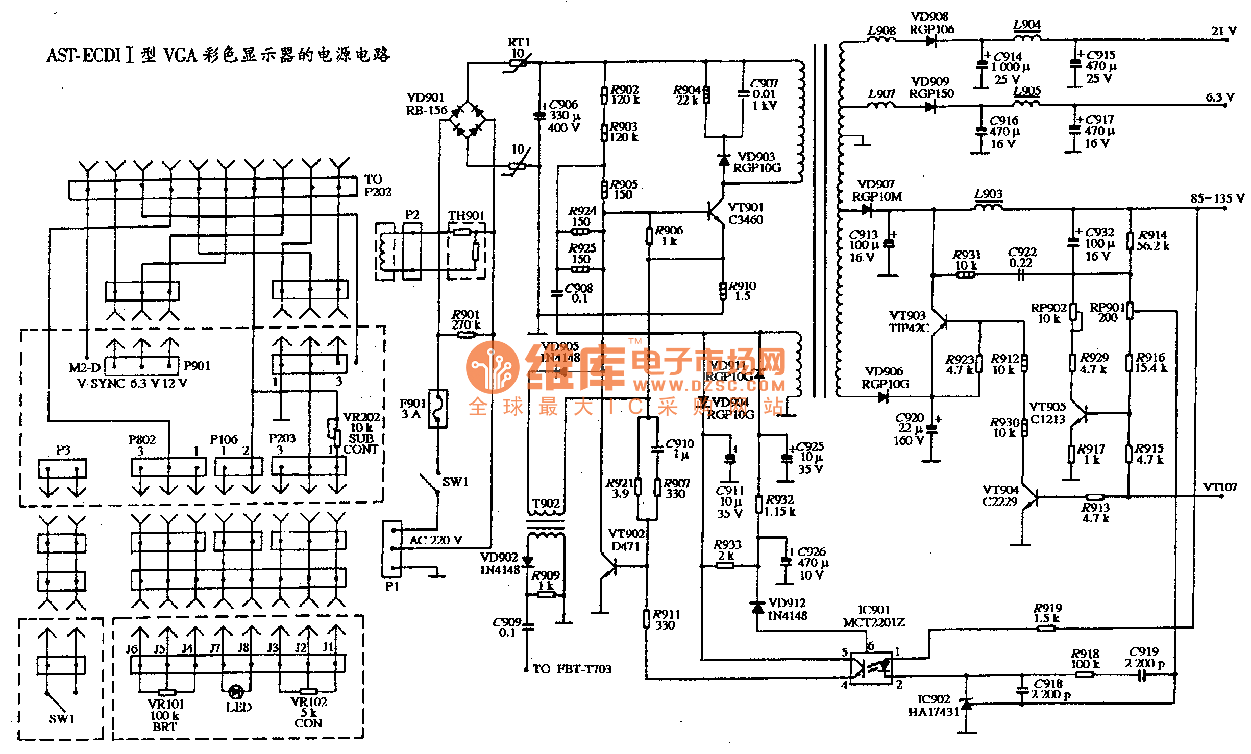 The power supply circuit diagram of AST ECDII VGA color display