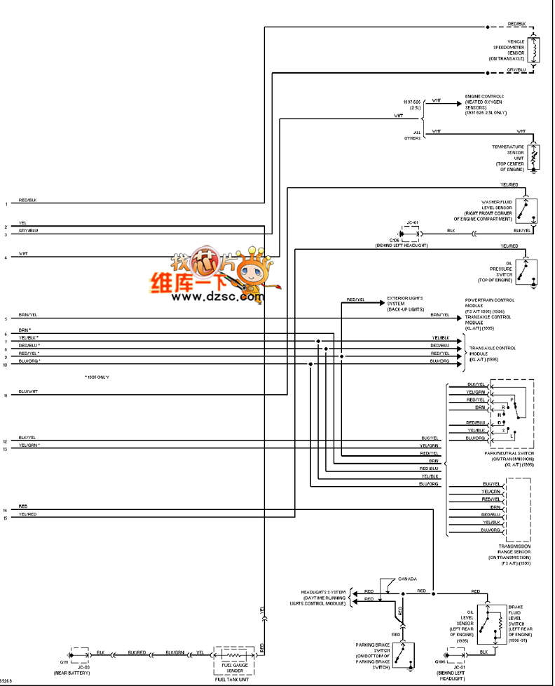 Htc 626 Circuit Diagram