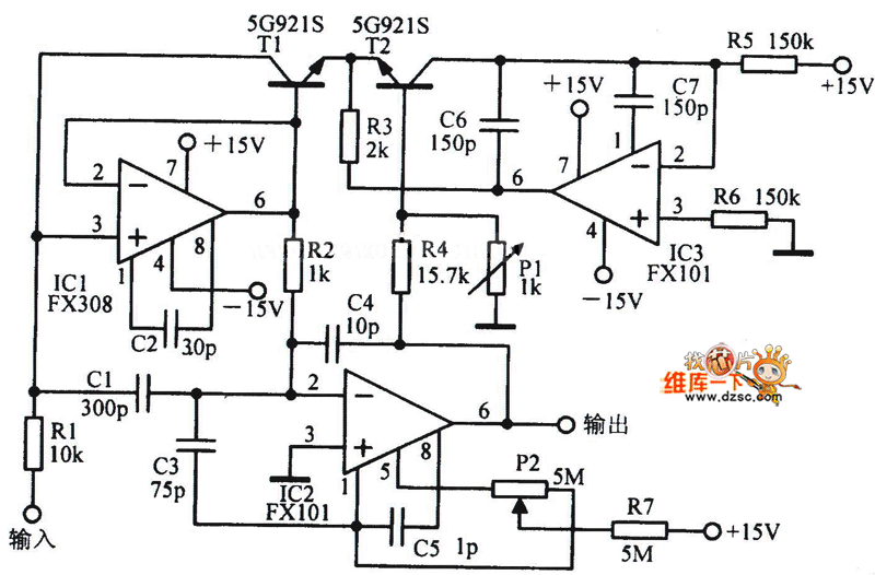 Practical high speed logarithmic amplifier circuit Amplifier_Circuit