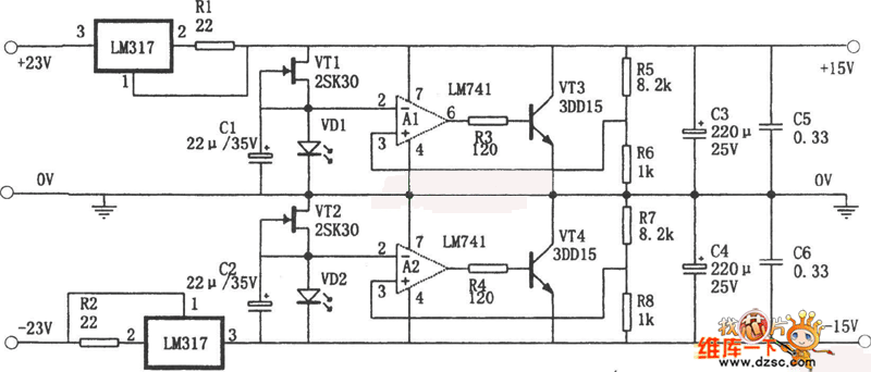 The regulated power supply circuit diagram with constant current and