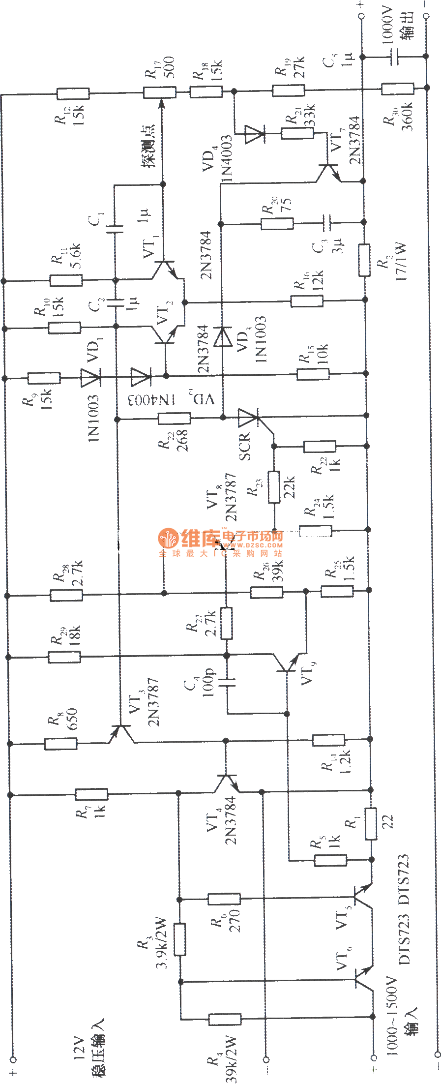 1000V Highpressure output DC regulated voltage power supply circuit