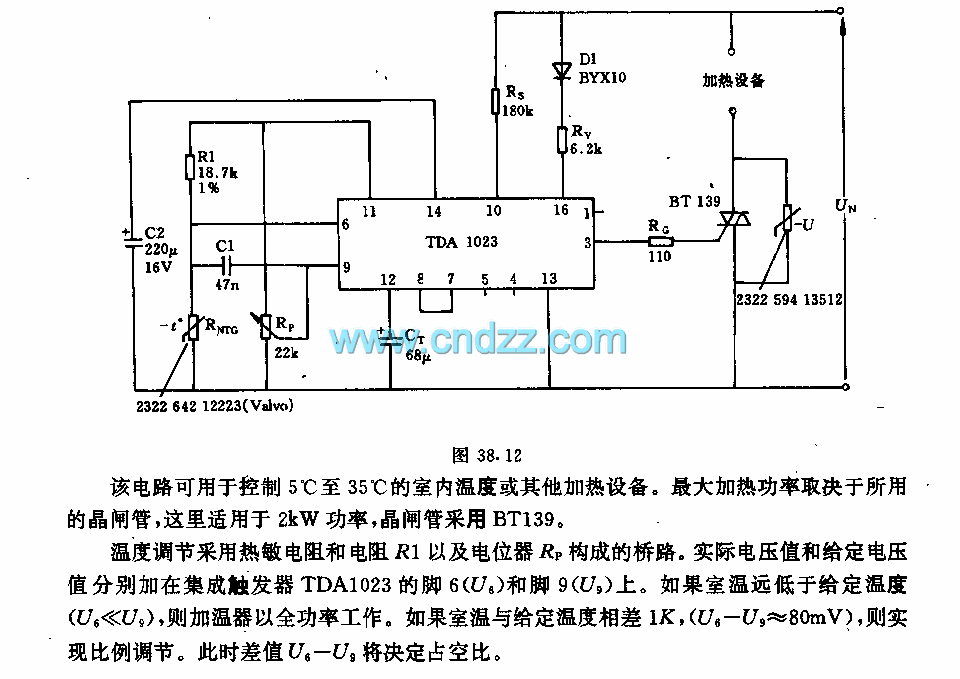 Proportion temperature regulator circuit with integrated flip-flop ...