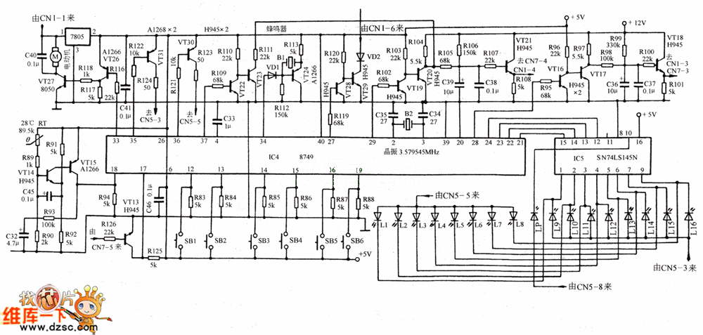 schematic circuit diagram of induction cooker Photos ...