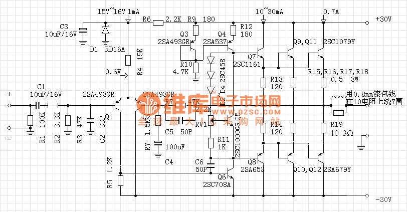 30W A-class OCL power amplifier circuit diagram ...