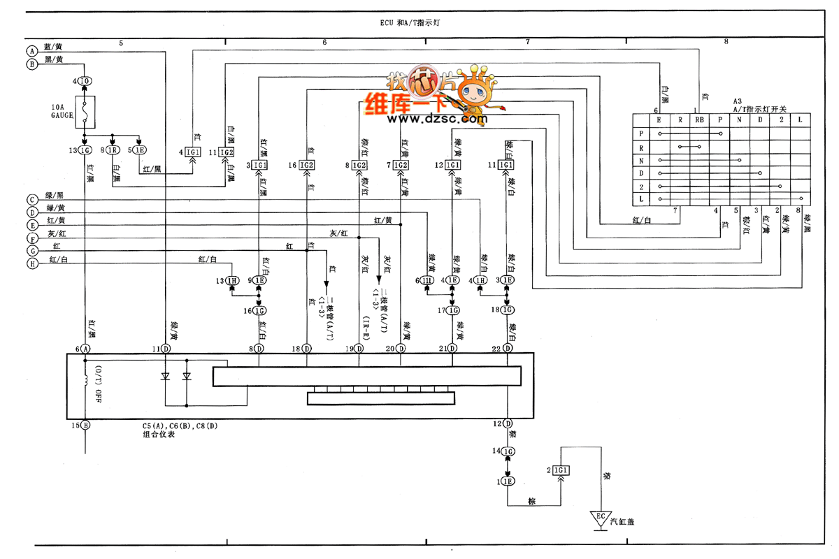 Tianjin VIOS ECT and A/T indicator light circuit diagram(first) Basic