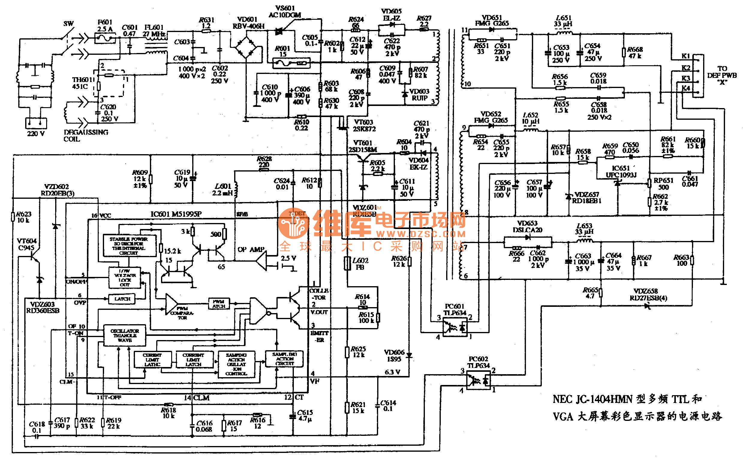 Negative resistance LED oscillation circuit Oscillator_Circuit