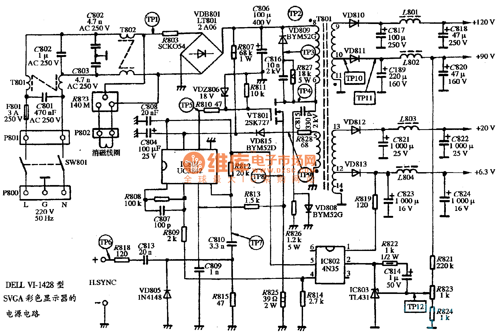 The power supply circuit diagram of DELL VI-1428 type SVGA color