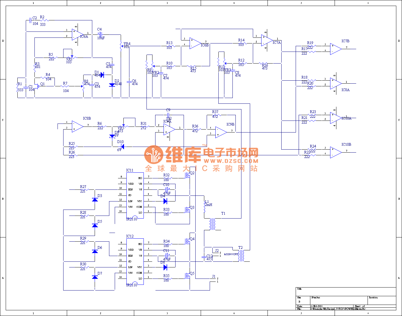 A simple and easy homemade high performance sine wave inverter - Basic