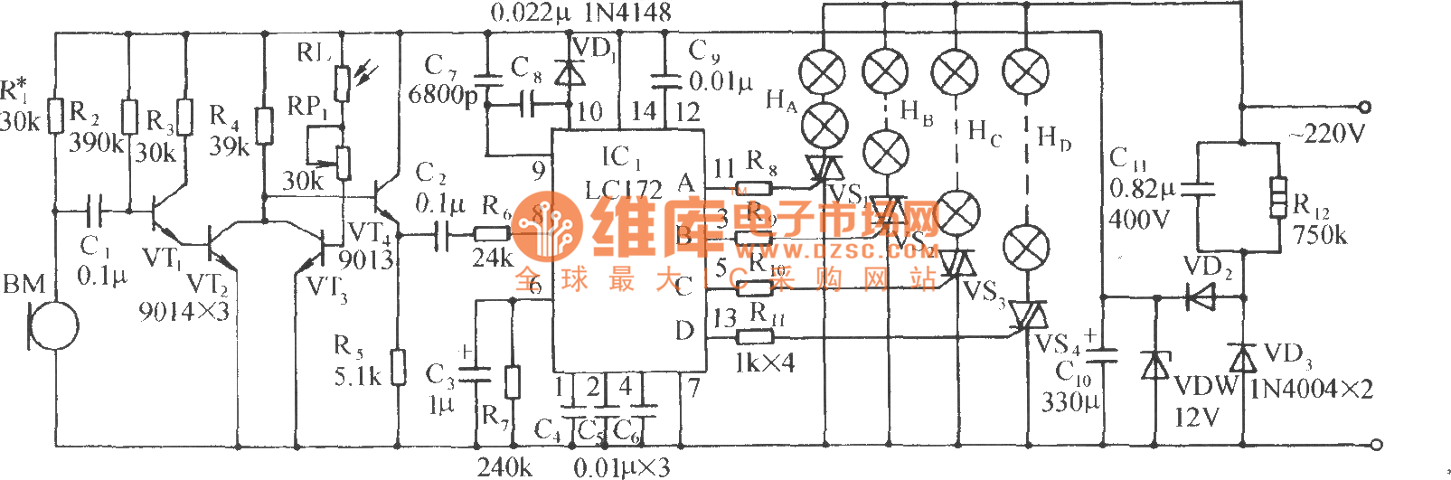 LC172 acoustooptic dual control 4phase pulse distribution color lamp