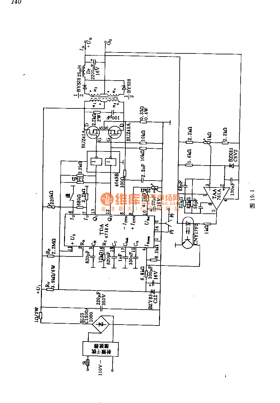 AC 110V-DC 12V/8A switching power supply - Power_Supply ...
