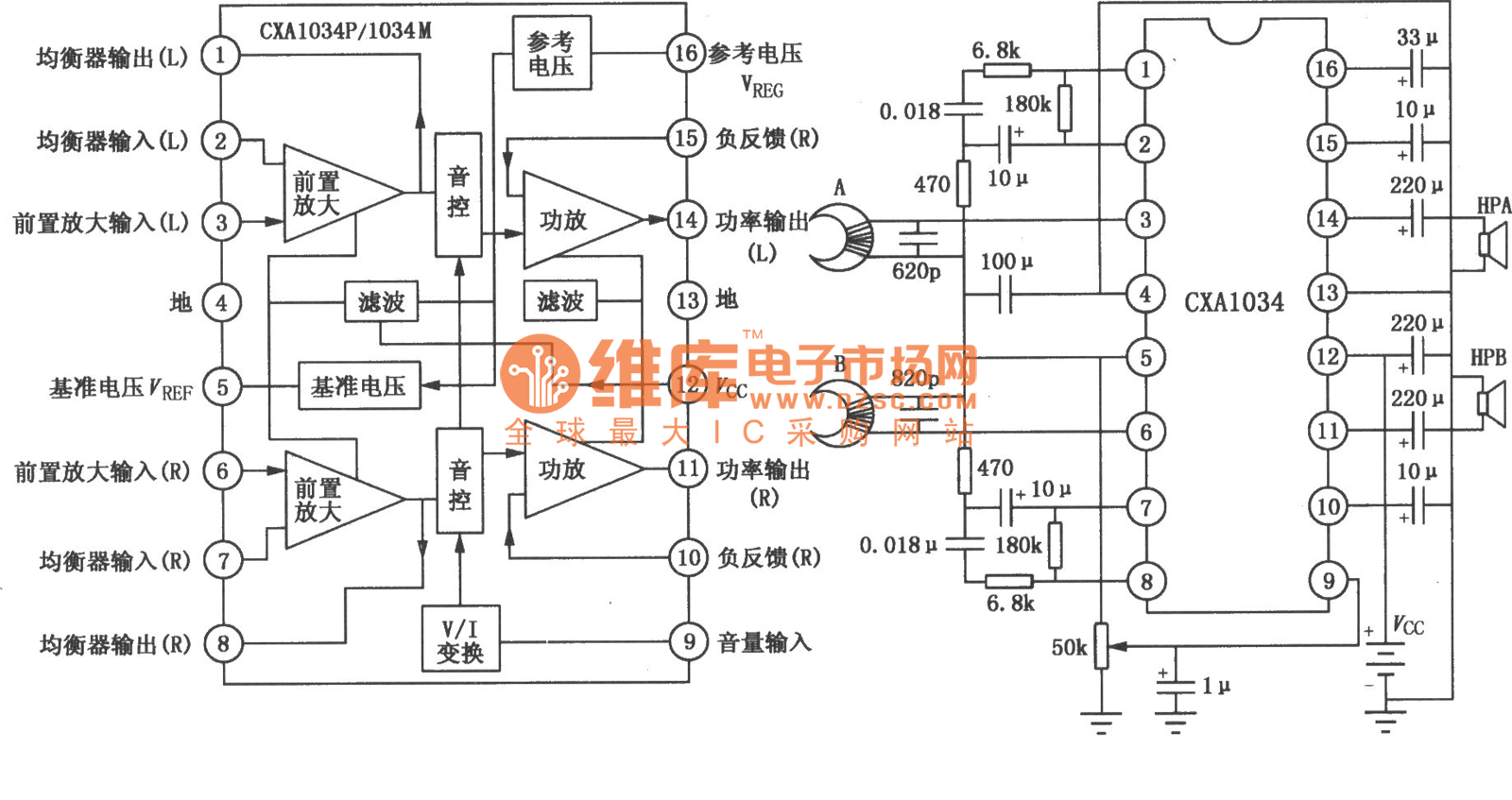 Circuit Of CXA1034P/1034M Single Cassette Stereo Player Audio_Circuit