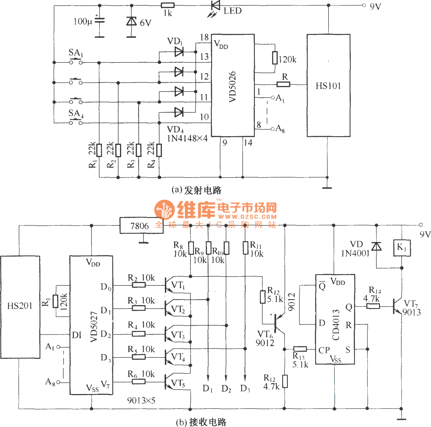 Remote Controlled Switch Circuit Diagram