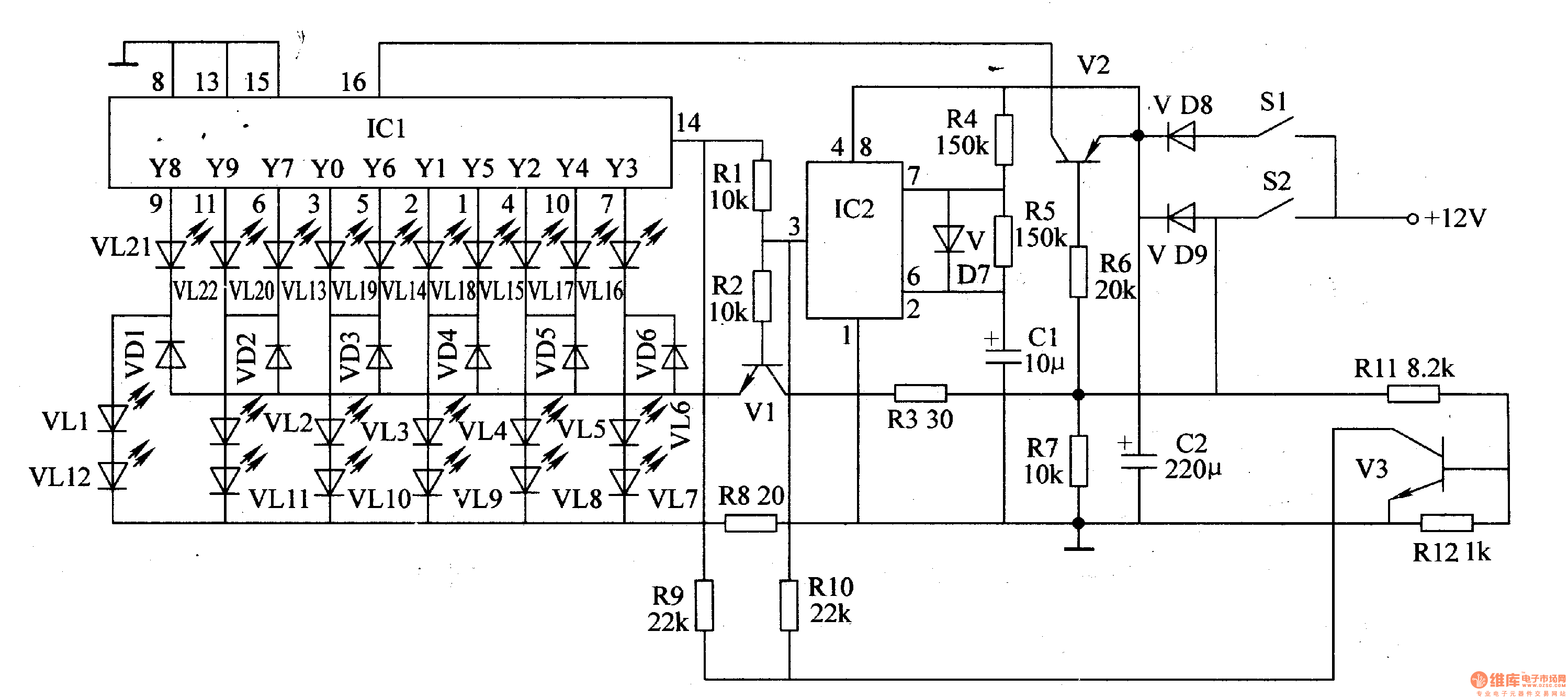 Vehicle flashing lights controller 3 Control_Circuit Circuit