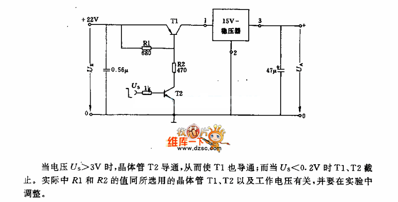 Circuit Of On-off Function Remote Voltage Regulator - Power_Supply