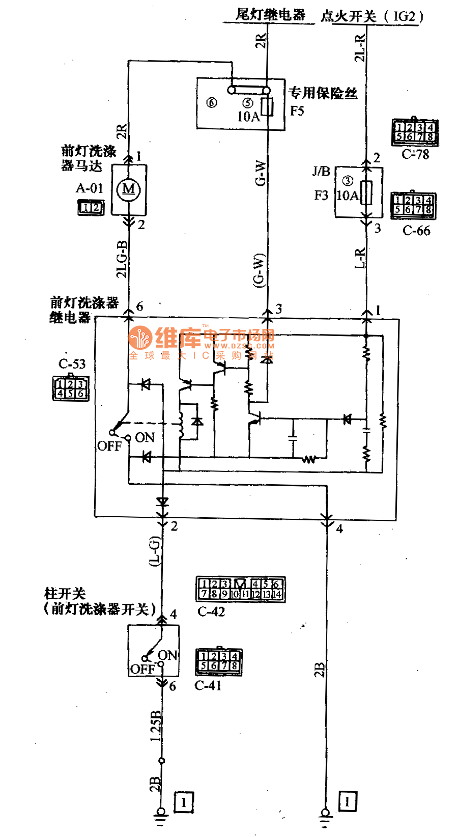 Mitsubishi Pajero Light