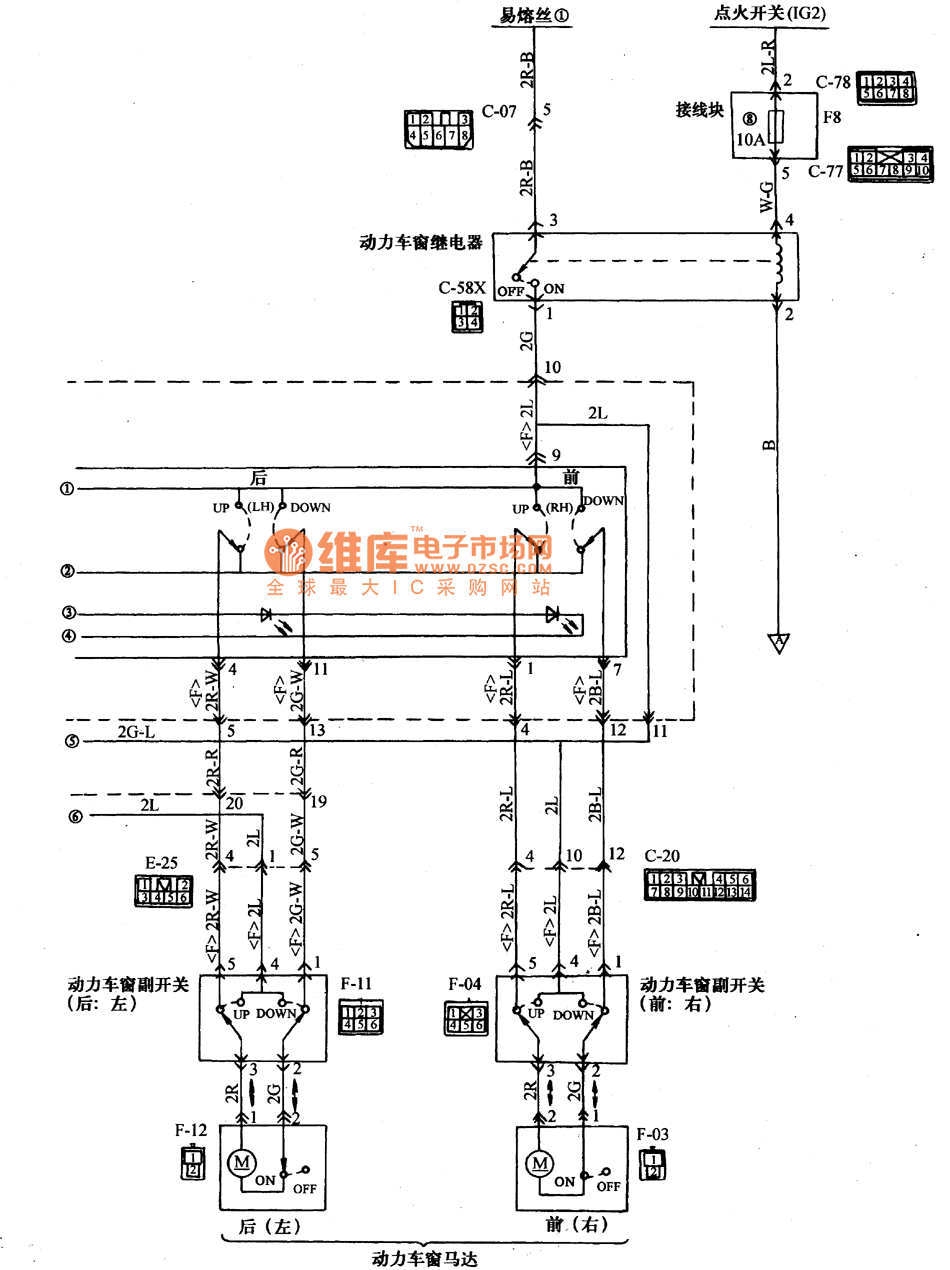 Diagram  2005 Mitsubishi Endeavor Wiring Diagram Full