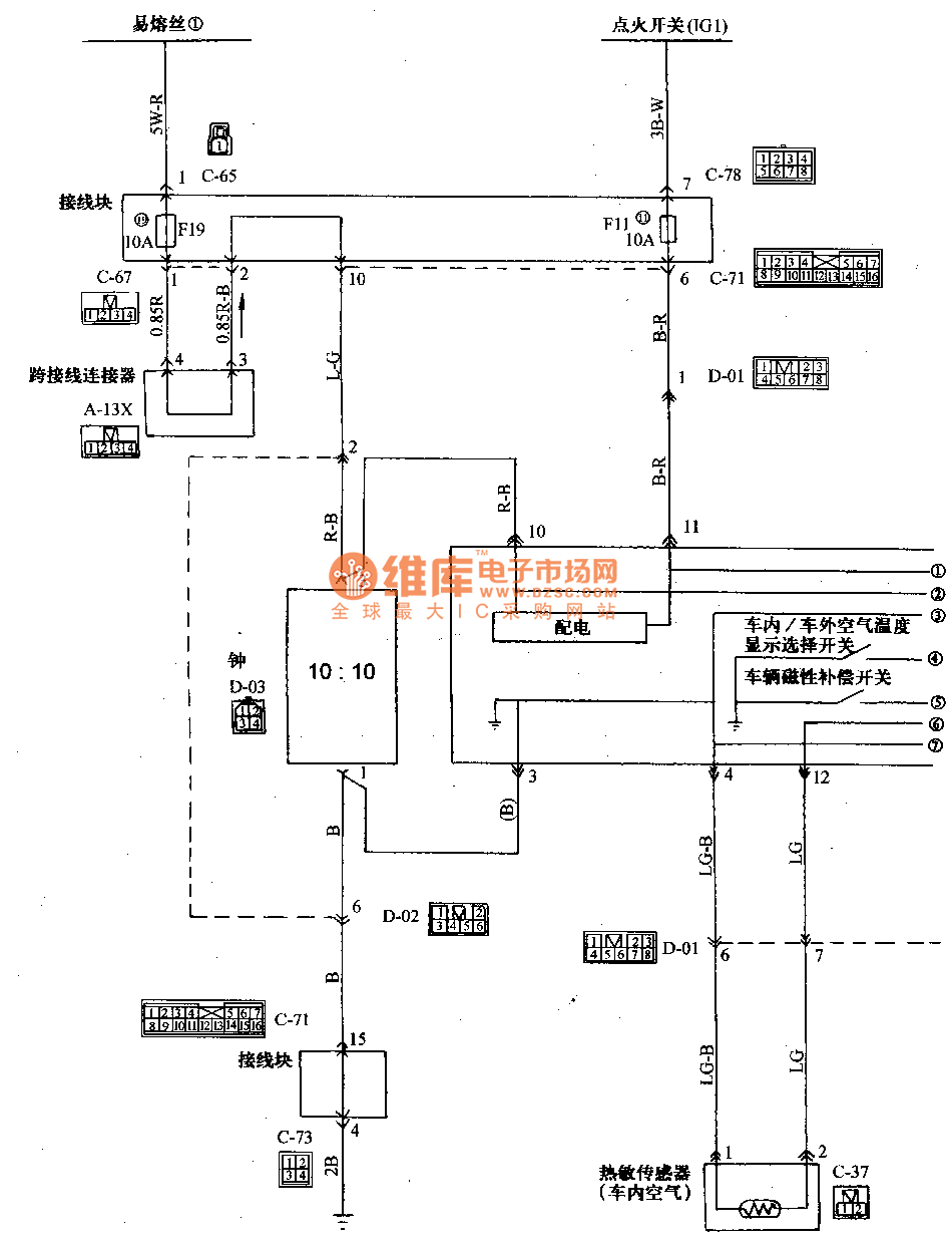 Diagram  Mitsubishi Pajero Sport Electrical Wiring