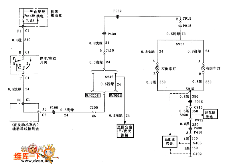 Backup light circuit diagram Automotive_Circuit Circuit Diagram