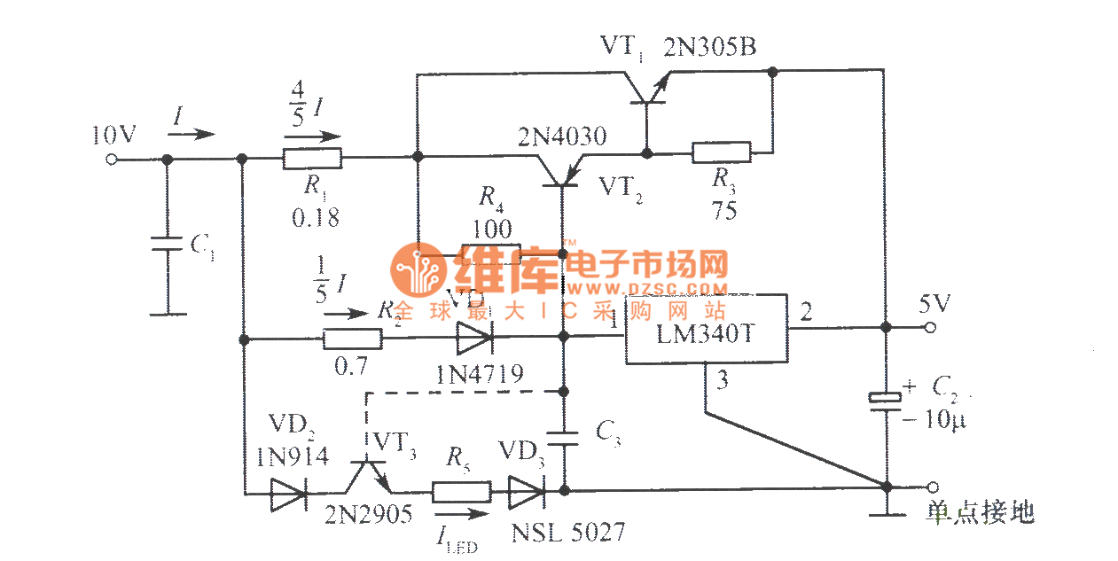 5A regulated power supply(supply for TTL integrated of