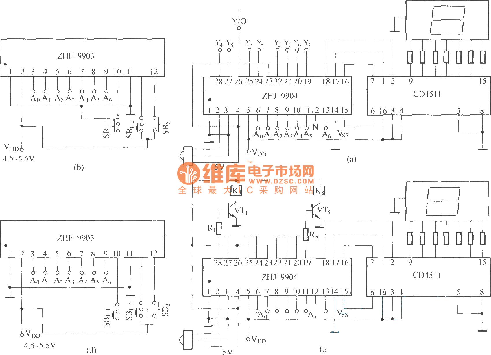 The eightway remote control circuit diagram composed of module