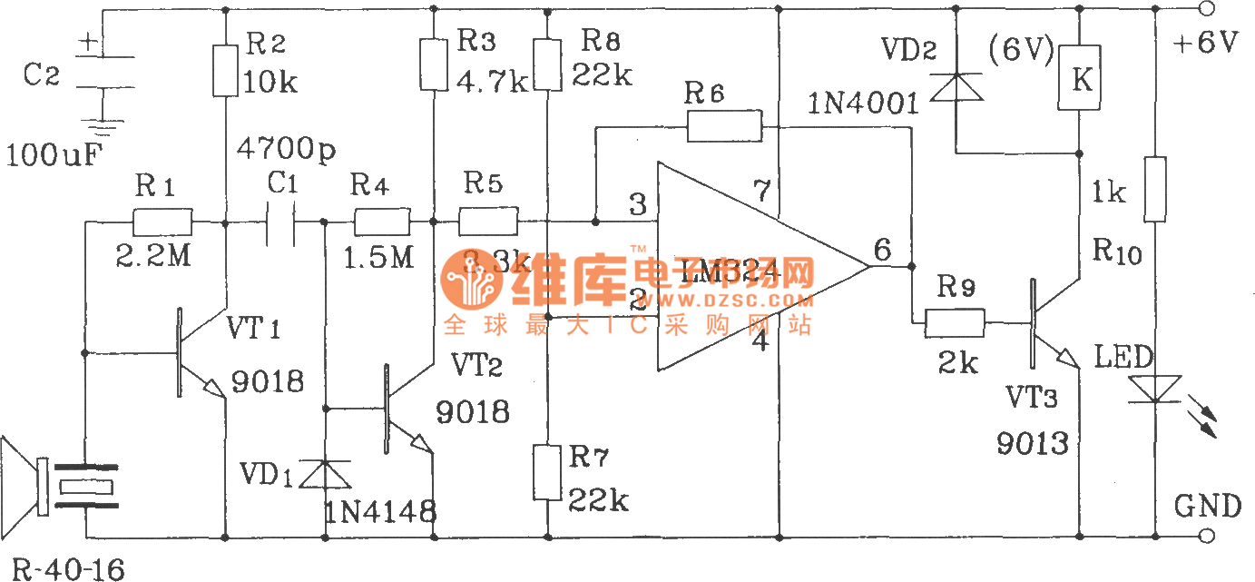 T, R40 Series of universal ultrasonic transmitting, receiving sensor