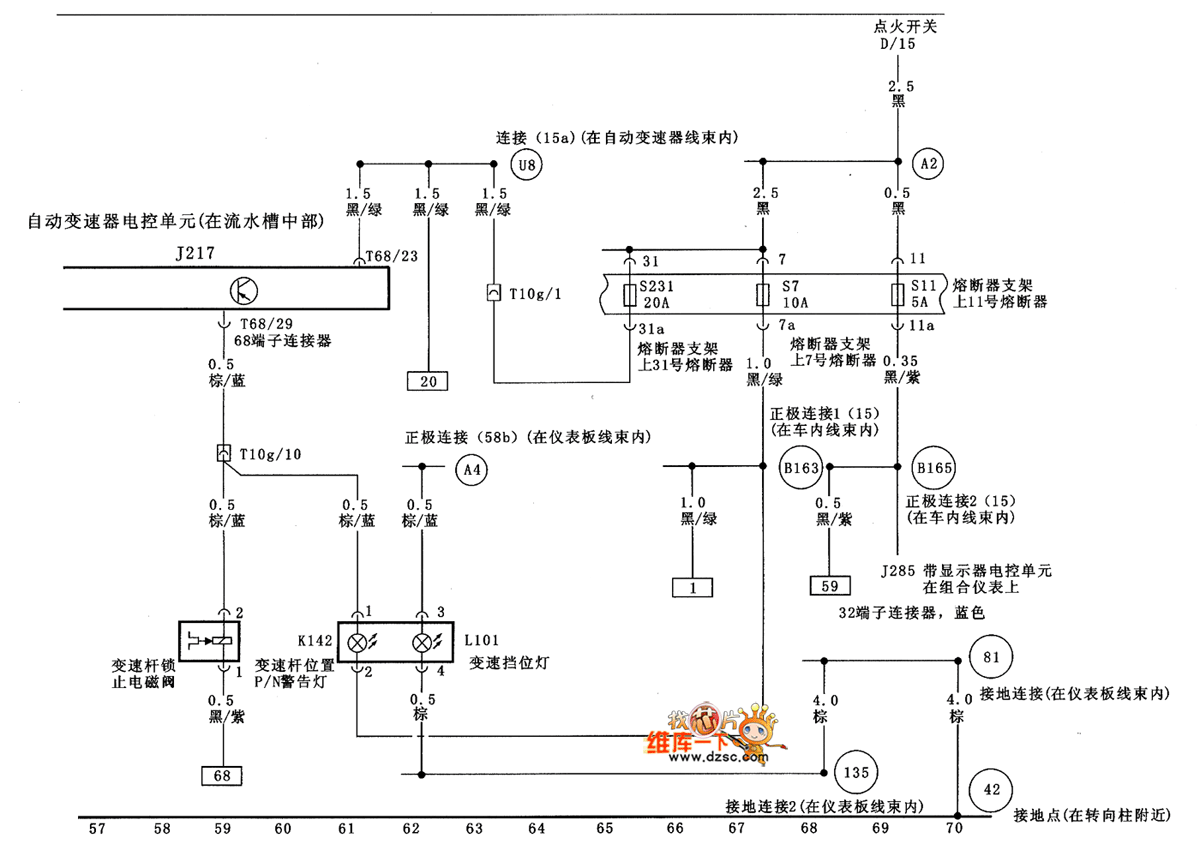 Solenoid Valve Wiring Diagram