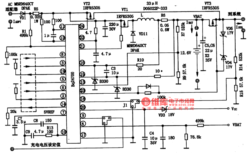 The Battery Charging Control and Alternative Intergrated Circuit of ...