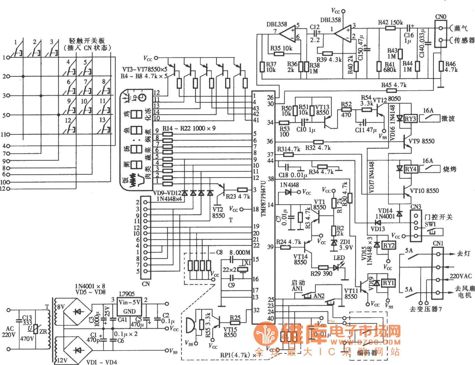 Anbaolu microwave safe control board circuit diagram Electrical