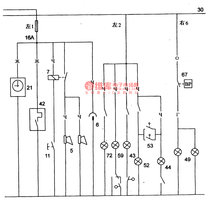 The Priciple Circuit of Volga 3102 Cigarette LighterLoudspeaker and Room 