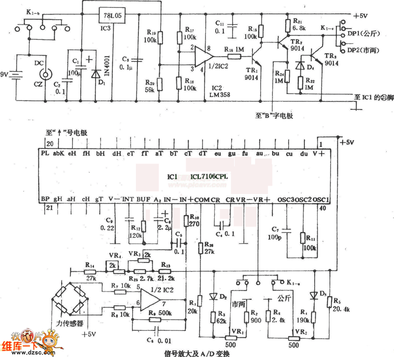 Electronic Weighing Scale Circuit Diagram