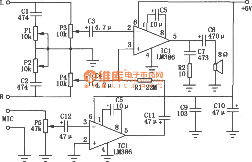 Karaoke Microphone Circuit Diagram