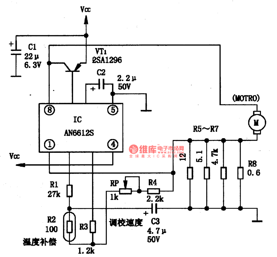 Circuit Intégré Panasonic AN6612 - Boîtier DIP8 Pour Projets électroniques