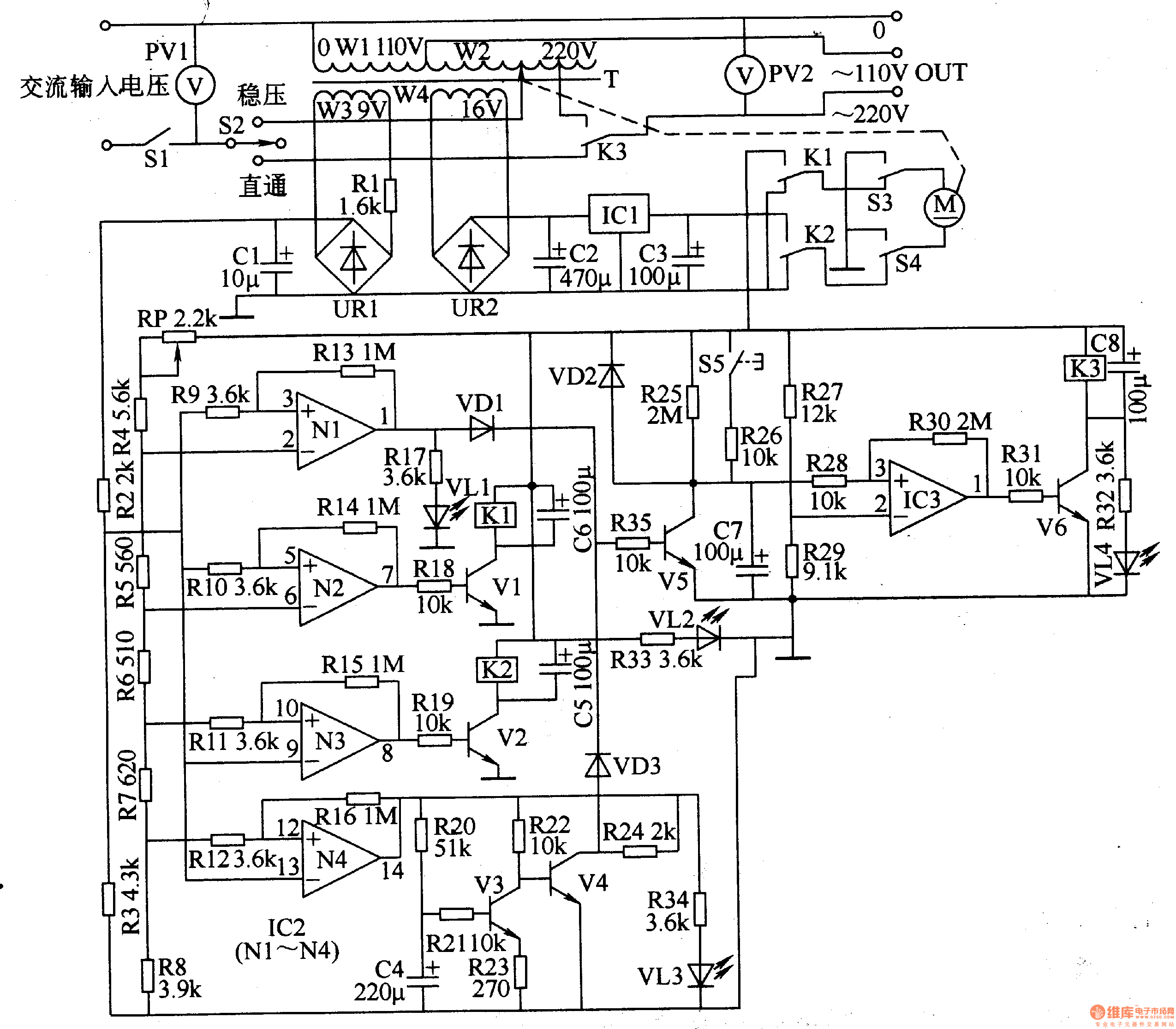 AC Voltage Regulator Seven - Power-Supply_Circuits-Fixed - Power_Supply