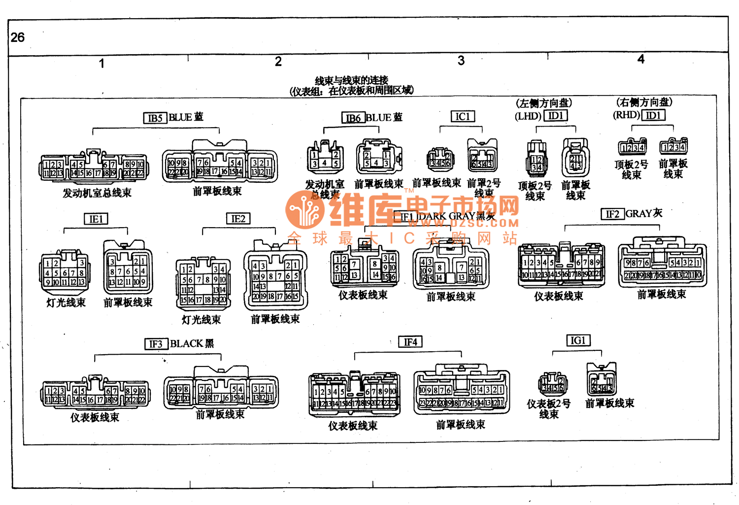 34 1986 Toyota Pickup Wiring Diagram - Wiring Diagram Database