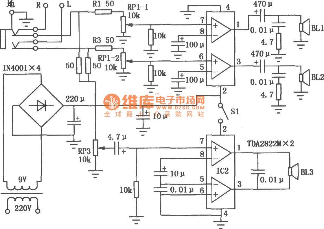 Усилитель на микросхеме tda2822m 120