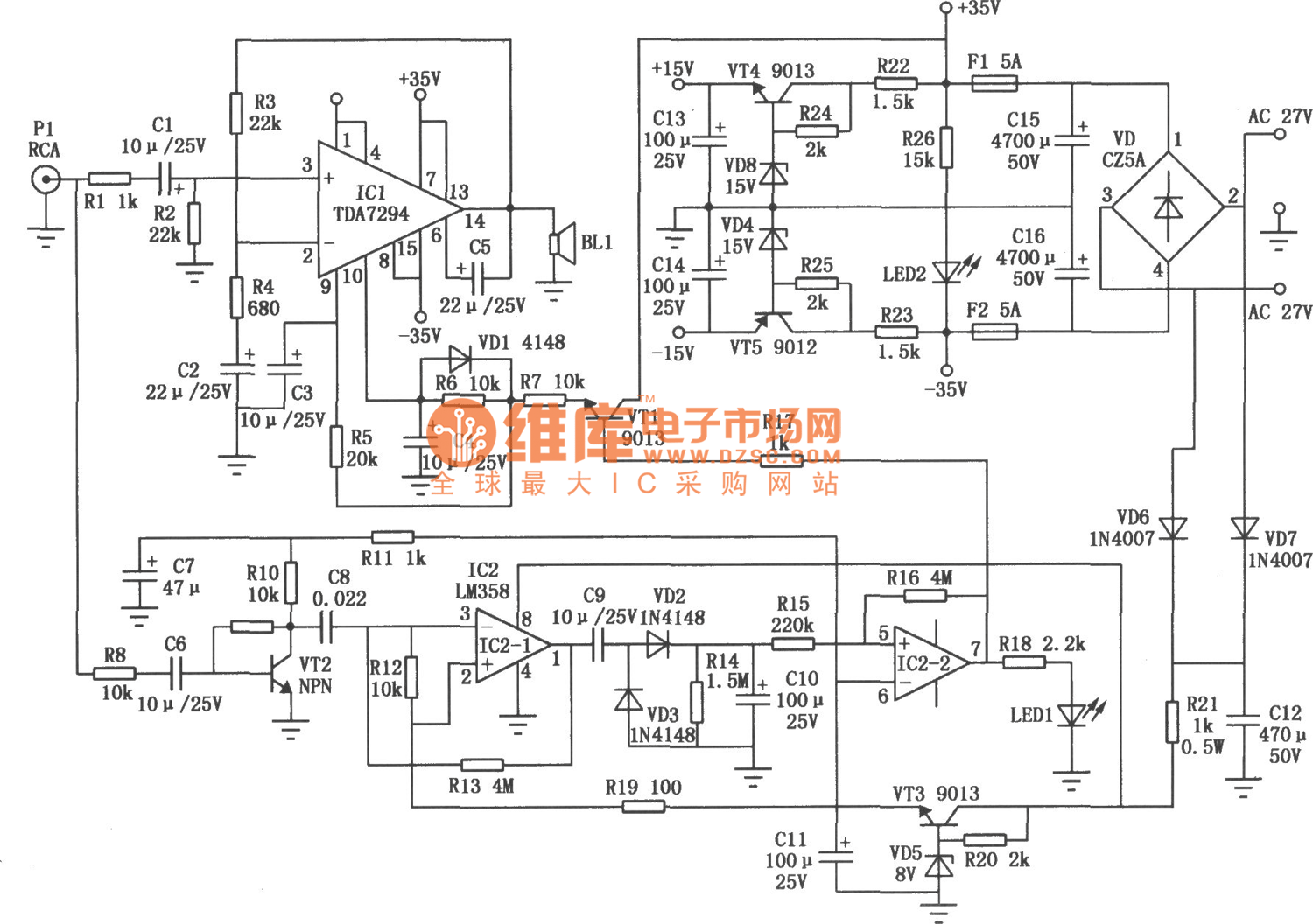 Tda7294 Subwoofer Amplifier Circuit - Increase To The Active    Subwoofer Amplifier Tda7294 Circuit - Tda7294 Subwoofer Amplifier Circuit