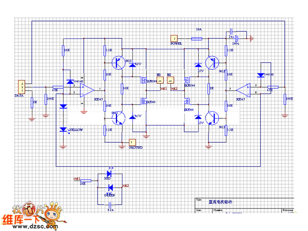 plate resistor signal path plate resistor signal path