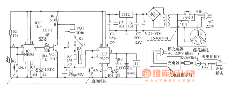 The new bicycle charger - Sensor_Circuit - Circuit Diagram - SeekIC.com