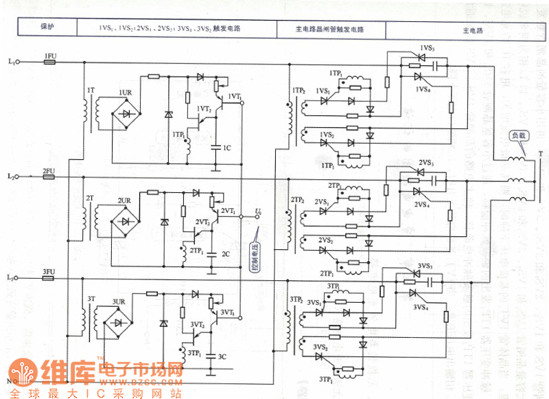 The 3phase AC voltage regulation circuit Power_Supply_Circuit