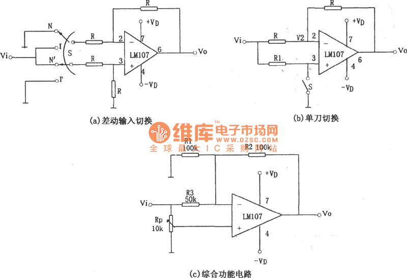 The positive and negative values gain of adjustable amplifier circuit