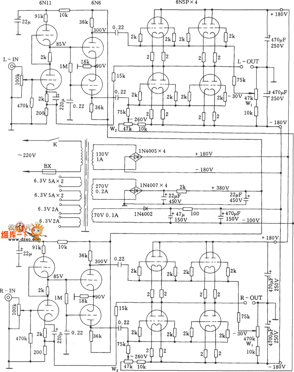 The stereo OTL power amplifier circuit of 6N5P valve Amplifier