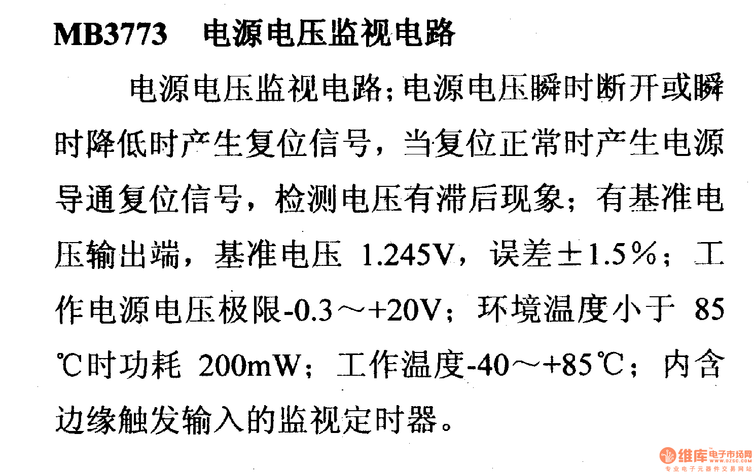 MB3773 power supply voltage monitoring circuit, main features and pin