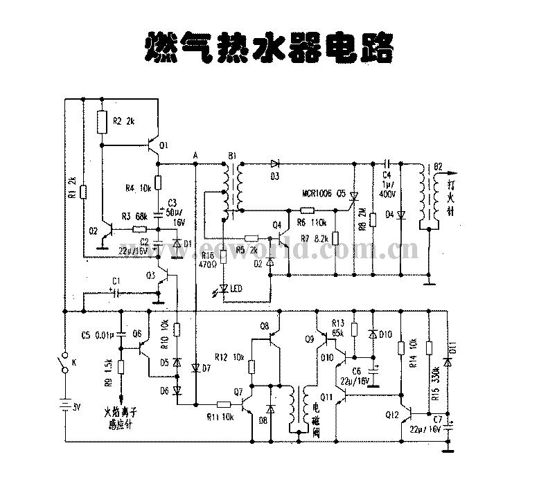 The gas water heater circuit Amplifier_Circuit Circuit Diagram