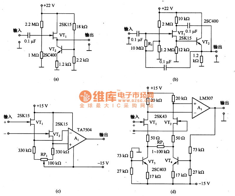 The high input resistance amplifier circuit formed by FET Amplifier