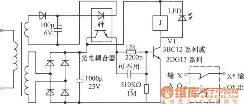 The over-voltage protection circuit (1) - Control_Circuit - Circuit